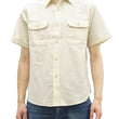 Load image into Gallery viewer, Sugar Cane Ecru Chambray Shirt Men's Casual Short Sleeve Plain Button Up Work Shirt SC37942 401 Ecru One Wash