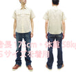 Load image into Gallery viewer, Sugar Cane Ecru Chambray Shirt Men's Casual Short Sleeve Plain Button Up Work Shirt SC37942 401 Ecru One Wash