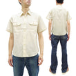 Load image into Gallery viewer, Sugar Cane Ecru Chambray Shirt Men's Casual Short Sleeve Plain Button Up Work Shirt SC37942 401 Ecru One Wash