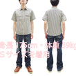 Load image into Gallery viewer, Sugar Cane Hickory Stripe Work Shirt - Men's Casual Short Sleeve Button Up Shirt SC37944 105 Off-White