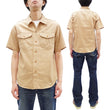 Load image into Gallery viewer, Sugar Cane Coke Stripe Work Shirt - Men's Casual Short Sleeve Pinstripe Button Up Shirt SC38699 133 Beige