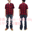 Load image into Gallery viewer, Sugar Cane Rayon Ombre Plaid Shirt Men's Oversized Fit Resort Collar Short Sleeve Casual Button Up Shirt SC39297 165 Red/Navy