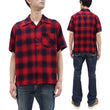 Load image into Gallery viewer, Sugar Cane Rayon Ombre Plaid Shirt Men's Oversized Fit Resort Collar Short Sleeve Casual Button Up Shirt SC39297 165 Red/Navy