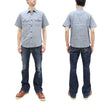 Load image into Gallery viewer, Sugar Cane Cotton Dobby Stripe Shirt Men's Casual Short Sleeve Button Up Work Shirt Vertical Multi-Striped Pattern SC39306 125 Blue