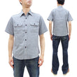 Load image into Gallery viewer, Sugar Cane Cotton Dobby Stripe Shirt Men's Casual Short Sleeve Button Up Work Shirt Vertical Multi-Striped Pattern SC39306 125 Blue