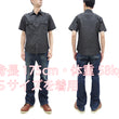 Load image into Gallery viewer, Sugar Cane Black Chambray Shirt Men's Casual Short Sleeve Plain Button Up Work Shirt SC39307 119 Black One Wash