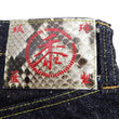Load image into Gallery viewer, Sugar Cane Jeans SC40301 Men's 14 oz. Sugar Cane Fiber Denim Jeans Lot. 301 Regular Straight Fit Okinawan Ryukyu Indigo Denim Pants
