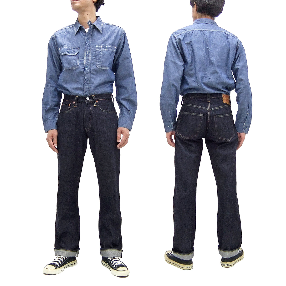 Sugar Cane Jeans SC41947 Men's Classic Straight Fit One