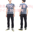 Load image into Gallery viewer, Studio D'artisan Jeans Men's Relaxed Tapered Fit 12oz Japanese Denim Lightweight Jeans SD-508 One-Wash