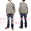 Load image into Gallery viewer, Style Eyes Corduroy Sport Shirt Men's 1950s Style Long Sleeve Button Up Shirt Vertical Diamond Stripe Pattern SE29171 138 Brown
