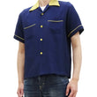 Load image into Gallery viewer, Style Eyes Two-Tone Rayon Bowling Shirt Men's 1950s Style Short Sleeve Button Up Shirt SE39056 128 Navy-Blue