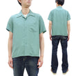 Load image into Gallery viewer, Style Eyes Plain Rayon Bowling Shirt Men's 1950s Style Short Sleeve Solid Color Button Up Shirt SE39259 124 Faded-Light-Blue