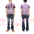 Load image into Gallery viewer, Star of Hollywood Shirt Men's 1950s Condor Graphic Short Sleeve Half Placket Pullover Shirt SH39310 175 Purple