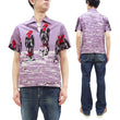 Load image into Gallery viewer, Star of Hollywood Shirt Men's 1950s Condor Graphic Short Sleeve Half Placket Pullover Shirt SH39310 175 Purple