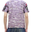 Load image into Gallery viewer, Star of Hollywood Shirt Men's 1950s Condor Graphic Short Sleeve Front Button Closure Shirt SH39311 175 Purple