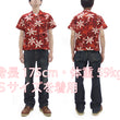 Load image into Gallery viewer, Star of Hollywood Elvis Presley Blue Hawaii Shirt Men's Casual All-Over Print Short-Sleeve Camp Collar Shirt Toyo Enterprises SH39493 165 Red