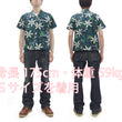 Load image into Gallery viewer, Star of Hollywood Elvis Presley Blue Hawaii Shirt Men's Casual All-Over Print Short-Sleeve Camp Collar Shirt Toyo Enterprises SH39493 145 Green