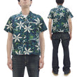 Load image into Gallery viewer, Star of Hollywood Elvis Presley Blue Hawaii Shirt Men's Casual All-Over Print Short-Sleeve Camp Collar Shirt Toyo Enterprises SH39493 145 Green