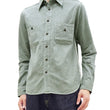 Laden Sie das Bild in den Galerie-Viewer, Samurai Jeans Cotton Melange Chambray Shirt Men's Slim Fit Lightweight Long Sleeve Button Up Work Shirt SJCBS23 Heather-Green