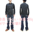 Load image into Gallery viewer, Samurai Jeans Herringbone Shirt Men's Long Sleeve Sulfur-Dyed Selvage HBT Button Up Work Shirt SJCBS24-HB Blackish-Navy-Blue
