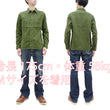Load image into Gallery viewer, Samurai Jeans Herringbone Shirt Men's Long Sleeve Sulfur-Dyed Selvage HBT Button Up Work Shirt SJCBS24-HB Olive