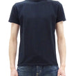 Load image into Gallery viewer, Samurai Jeans T-shirt Men's Plain Short Sleeve French Terry Fabric Tee Inlay Loopwheele T-Shirt SJST24-RIM Black