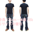 Load image into Gallery viewer, Samurai Jeans T-shirt Men's Plain Short Sleeve French Terry Fabric Tee Inlay Loopwheele T-Shirt SJST24-RIM Black