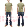 Load image into Gallery viewer, Samurai Jeans T-shirt Men's Plain Short Sleeve French Terry Fabric Tee Inlay Loopwheele T-Shirt SJST24-RIM Aokuchiha Faded-Olive