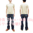 Load image into Gallery viewer, Samurai Jeans T-shirt Men's Plain Short Sleeve French Terry Fabric Tee Inlay Loopwheele T-Shirt SJST24-RIM Faded-Ivory