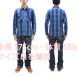 Load image into Gallery viewer, Samurai Jeans Indigo Sashiko Shirt Men's Casual Indigo Plaid with Sashiko Stitch Long Sleeve Work Shirt SKN24-01