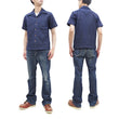 Laden Sie das Bild in den Galerie-Viewer, Samurai Jeans Indigo Sashiko Shirt Men's Diamond Stitch Sashiko Short Sleeve Button Up Camp Collar Shirt SOS23-S01