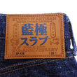 Load image into Gallery viewer, Studio D'artisan Jeans Men's 16oz. Indigo Slub Denim Jeans Regular Straight Fit Jean Pants SDA SP-108 One-Wash