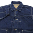 Load image into Gallery viewer, Studio D'artisan Denim Jacket SP-114 Men's 15oz. Organic Cotton Natural Indigo Selvedge Denim Jean Jacket SP-114 One-Wash