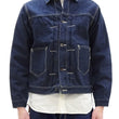 Load image into Gallery viewer, Studio D'artisan Denim Jacket SP-114 Men's 15oz. Organic Cotton Natural Indigo Selvedge Denim Jean Jacket SP-114 One-Wash