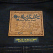 Load image into Gallery viewer, Studio D'artisan Black Denim Jacket SP-121 Men's 1953 Type 2 Style Amami Mud-Dyed Denim Jean Jacket SP-121 Jet-Black