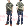 Load image into Gallery viewer, Sun Surf Hawaiian Shirt Men's Japanese Art Katsushika Hokusai Short Sleeve Aloha Shirt SS39133 119 Black