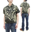 Load image into Gallery viewer, Sun Surf Hawaiian Shirt Men's Japanese Art Katsushika Hokusai Short Sleeve Aloha Shirt SS39133 119 Black
