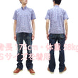 Load image into Gallery viewer, Sun Surf Casual Button Down Shirt Men's Short Sleeve Hula Dancer Palm Tree All-over Print Oxford Button Up Shirt SS39282 125 Blue