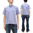 Load image into Gallery viewer, Sun Surf Casual Button Down Shirt Men's Short Sleeve Hula Dancer Palm Tree All-over Print Oxford Button Up Shirt SS39282 125 Blue