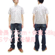 Load image into Gallery viewer, Sun Surf Casual Button Down Shirt Men's Short Sleeve Hula Dancer Palm Tree All-over Print Oxford Button Up Shirt SS39282 105 Off-White