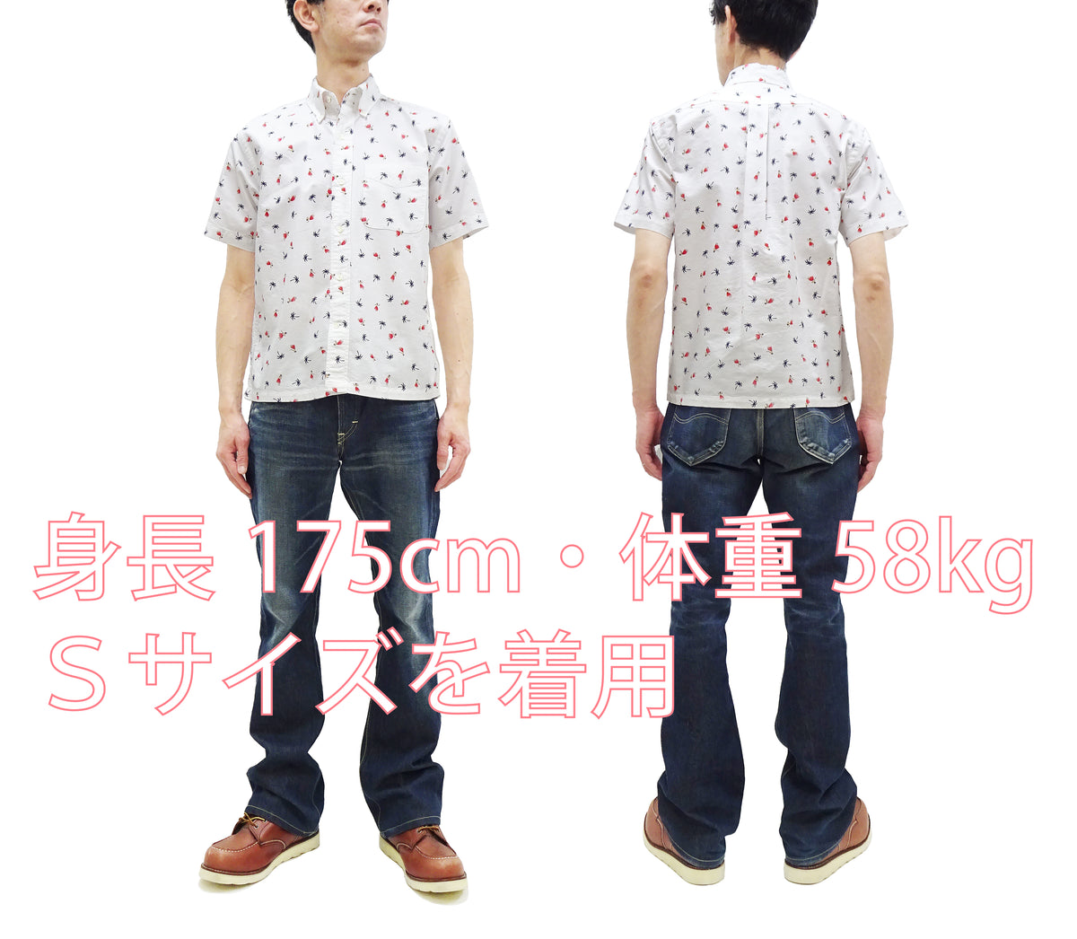 ss39282-15_1200x1200.jpg?v=