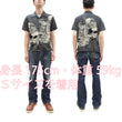 Load image into Gallery viewer, Sun Surf Men's Japanese Art Short Sleeve Shirt - Katsushika Hokusai Graphic in Classic Hawaiian Shirt Style SS39460 119 Charcoal-Black