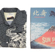 Load image into Gallery viewer, Sun Surf Men's Japanese Art Short Sleeve Shirt - Katsushika Hokusai Graphic in Classic Hawaiian Shirt Style SS39460 119 Charcoal-Black