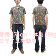 Load image into Gallery viewer, Sun Surf Men's Cotton Hawaiian Shirt - Uncle Torys Graphic Design - Short-Sleeve Aloha Shirt "TRIP TO HAWAII" SS39537 119 Faded-Black