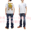 Load image into Gallery viewer, Sun Surf T-shirt Men's Mandala Graphic Short Sleeve Hawaiian Tee SS79164 101 White