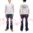 Load image into Gallery viewer, Sun Surf T-shirt Men's McIntosh Ukulele design Graphic Short Sleeve Hawaiian Tee SS79350 101 White