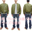 Load image into Gallery viewer, Alpha Industries Lightweight MA-1 Jacket Men's Casual Updated Version of the MA1 Flight Bomber Jacket TA0720 019 Olive-Green
