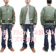 Load image into Gallery viewer, Alpha Industries Lightweight MA-1 Jacket Men's Casual Updated Version of the MA1 Flight Bomber Jacket TA0720 059 Vintage-Gray