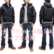 Load image into Gallery viewer, Alpha Industries Hooded Puffer Jacket TA1672 Men's Military Style Nylon Padded Jacket with Rib Panel TA1672-082 tonal-colored black camouflage pattern