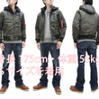 Load image into Gallery viewer, Alpha Industries Hooded Puffer Jacket TA1672 Men's Military Style Nylon Padded Jacket with Rib Panel TA1672-076 Replica-Gray